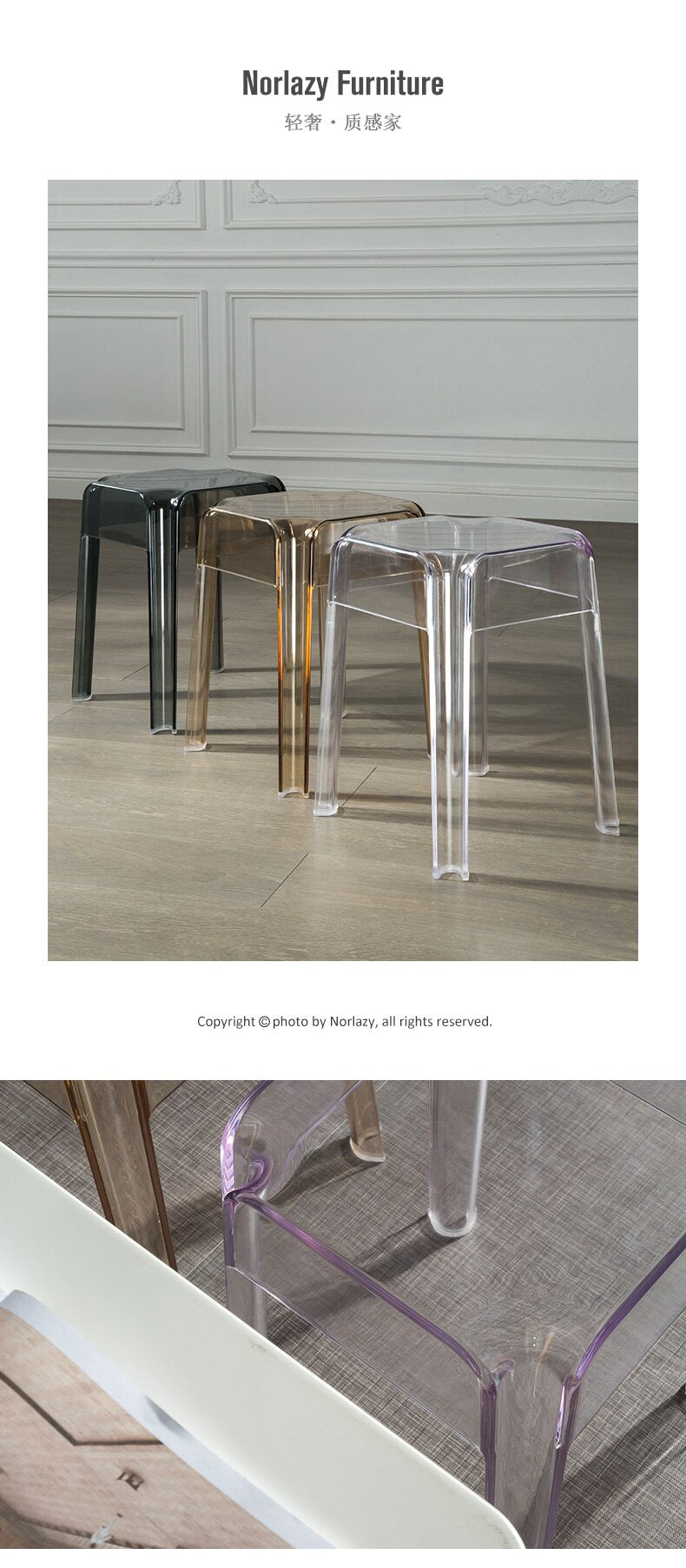 Ghost Chairs Nordic Stools Square Creative Transparent Plastic Chair Crystal Acrylic Stool