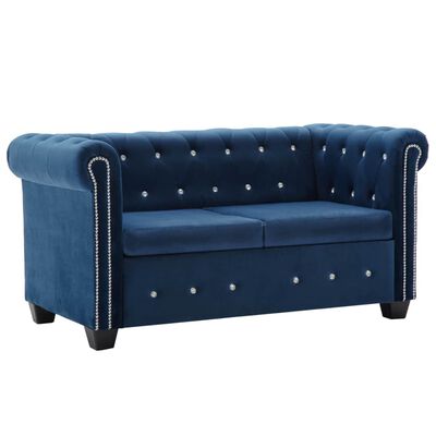 Velvet Modern Living Room 2 Seater Wing Sofa