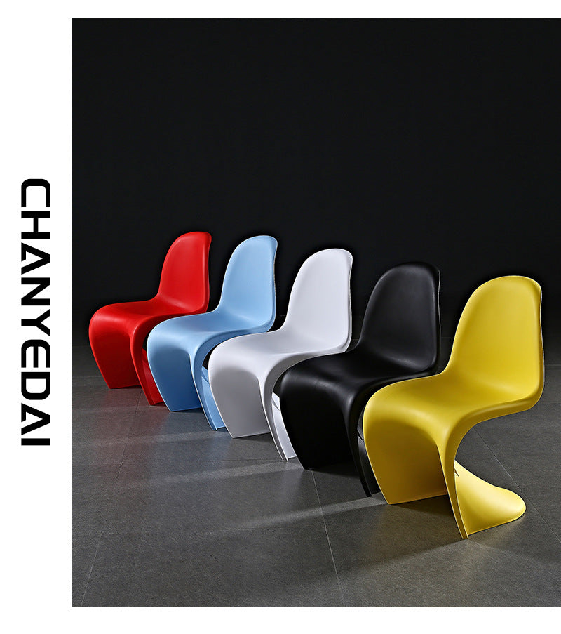 Pandong Chair Plastic Leisure Chair S Type Designer Dining Chairs