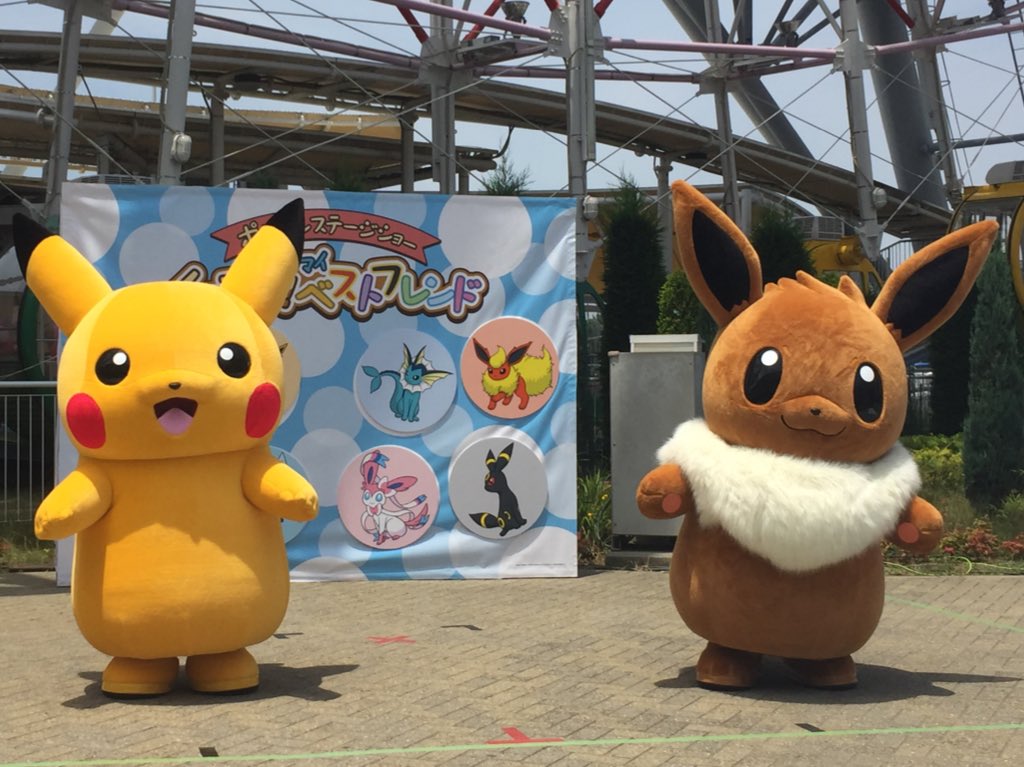 Mascot Costumes Adults High Quality Pikachu Pokemon//Eevee Ibraimi up to 2.60M Mascot Costumes