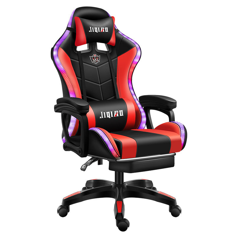 Computer Gaming Chairs with Massage Leather Office Chair RGB Light Gamer Chair