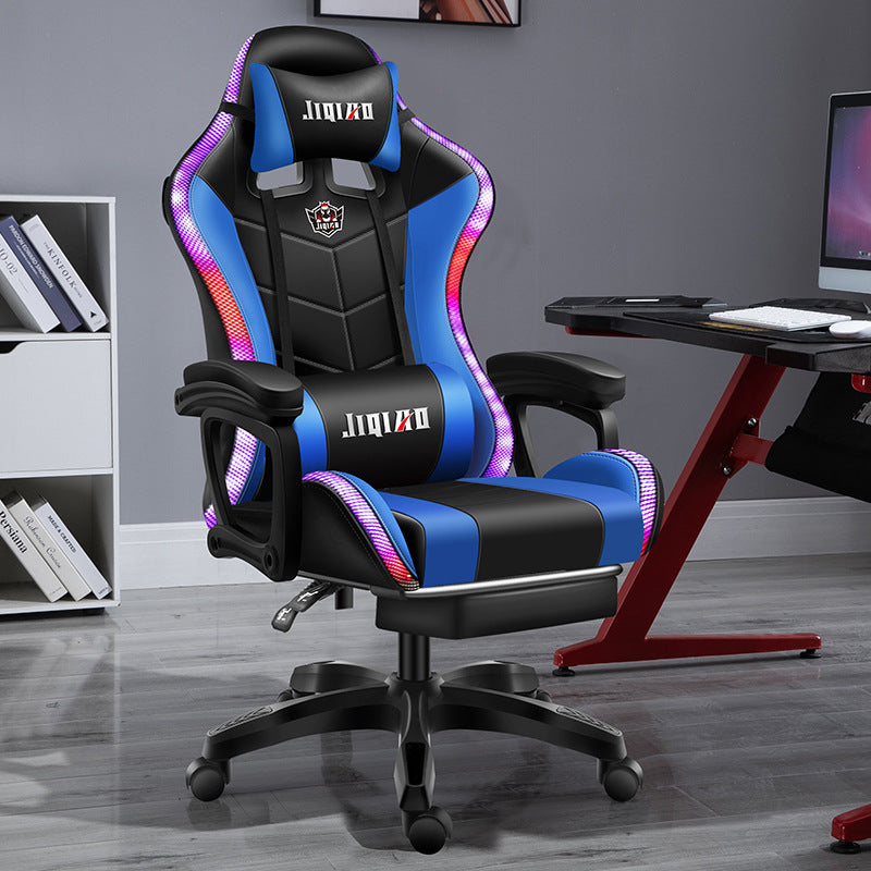 Computer Gaming Chairs with Massage Leather Office Chair RGB Light Gamer Chair