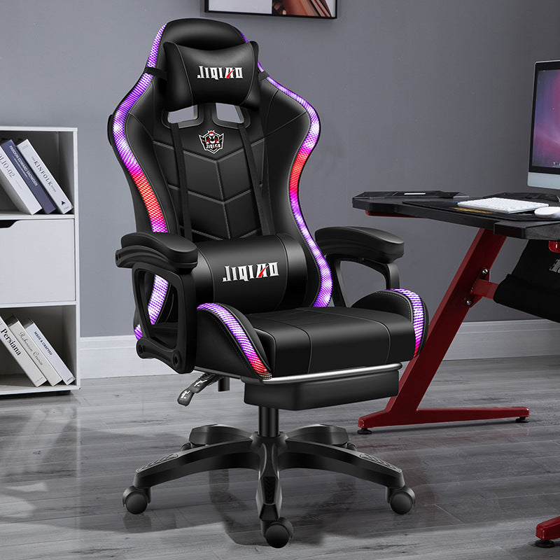 Computer Gaming Chairs with Massage Leather Office Chair RGB Light Gamer Chair