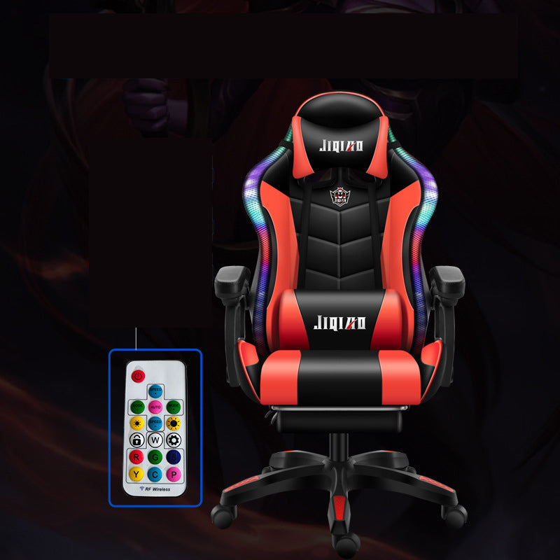 Computer Gaming Chairs with Massage Leather Office Chair RGB Light Gamer Chair