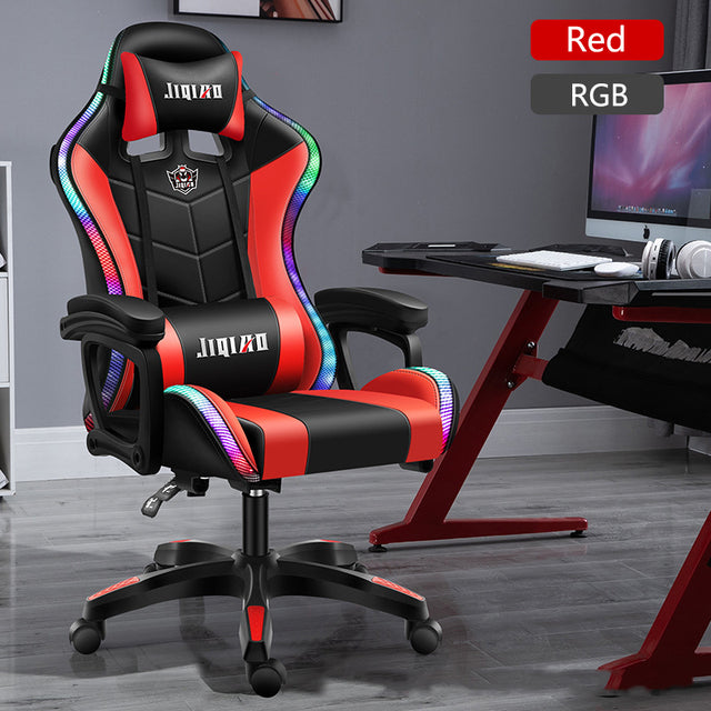 Computer Gaming Chairs with Massage Leather Office Chair RGB Light Gamer Chair