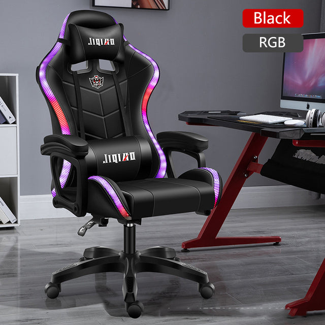 Computer Gaming Chairs with Massage Leather Office Chair RGB Light Gamer Chair