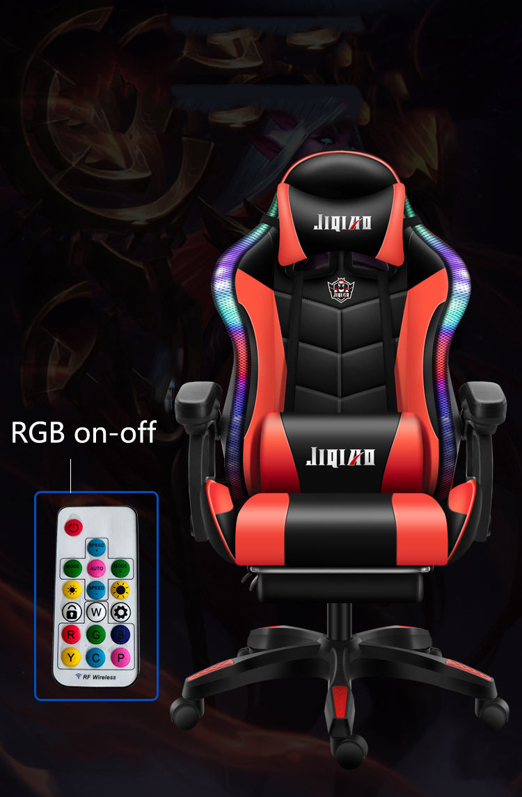 Computer Gaming Chairs with Massage Leather Office Chair RGB Light Gamer Chair