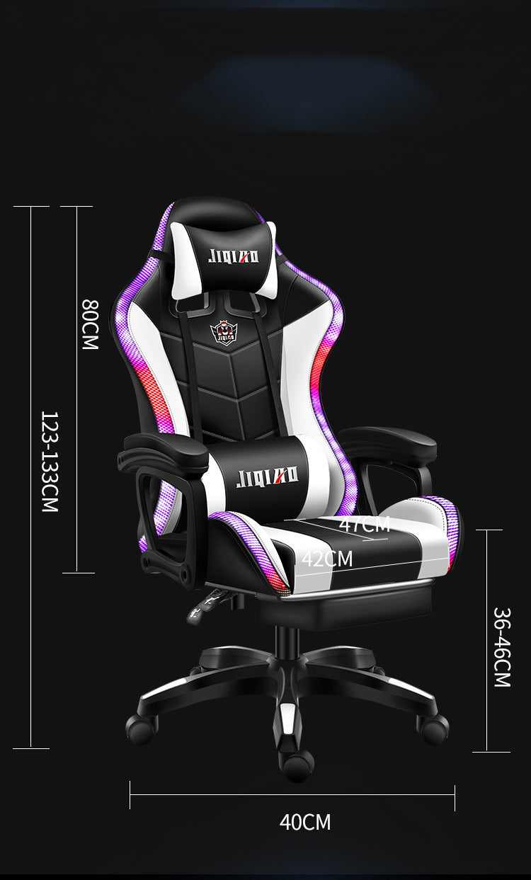 Computer Gaming Chairs with Massage Leather Office Chair RGB Light Gamer Chair