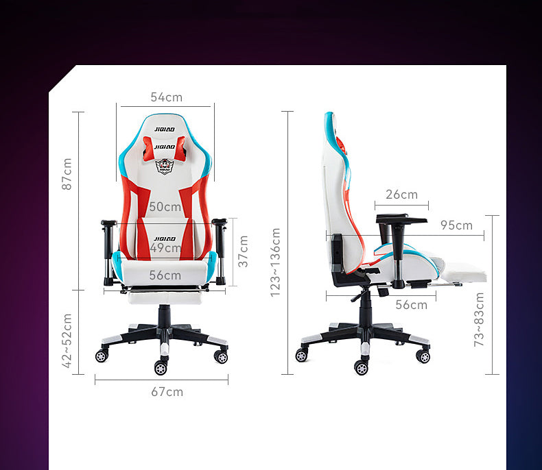 Gaming Chairs Home PU Leather Computer Gamer Ergonomic Chair