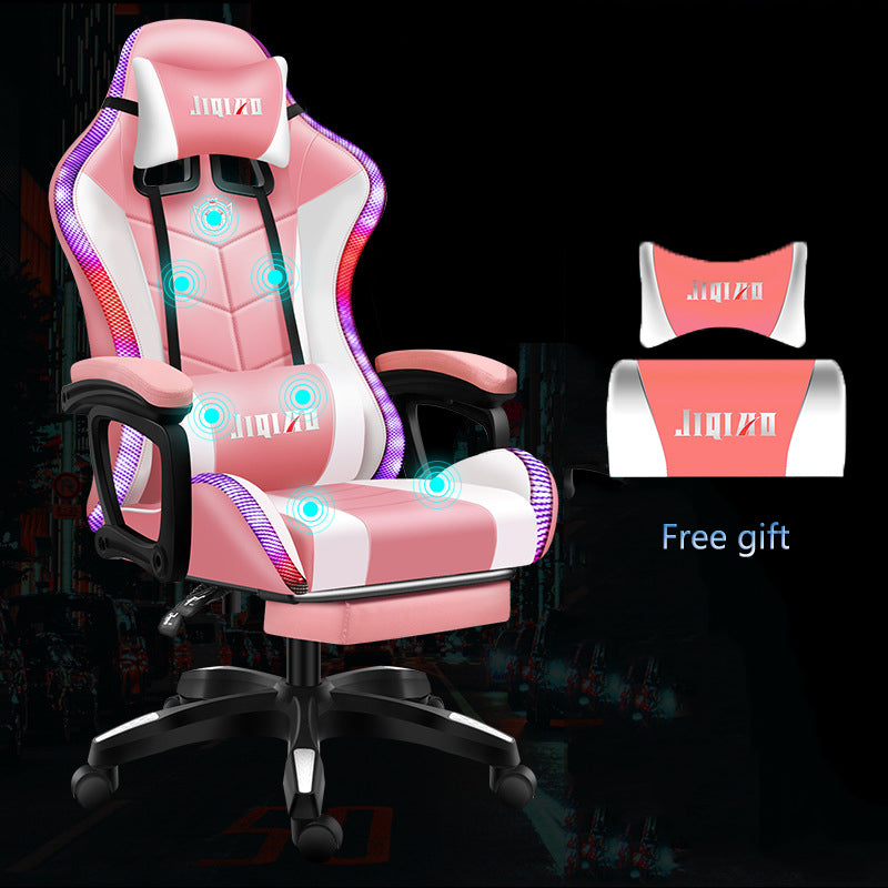 Gaming Chairs WCG Ergonomic Massage Leather Chair RGB Light Computer Chair