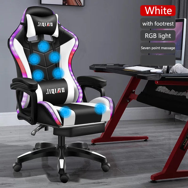 Gaming Chairs WCG Ergonomic Massage Leather Chair RGB Light Computer Chair