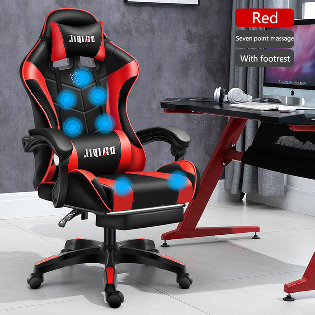 Gaming Chairs WCG Ergonomic Massage Leather Chair RGB Light Computer Chair