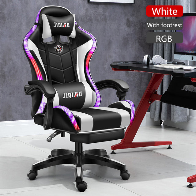 Gaming Chairs WCG Ergonomic Massage Leather Chair RGB Light Computer Chair