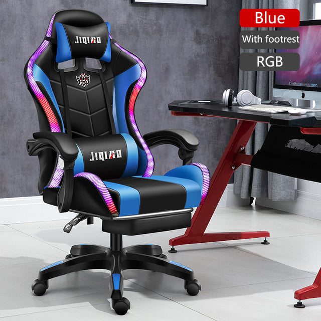 Gaming Chairs WCG Ergonomic Massage Leather Chair RGB Light Computer Chair