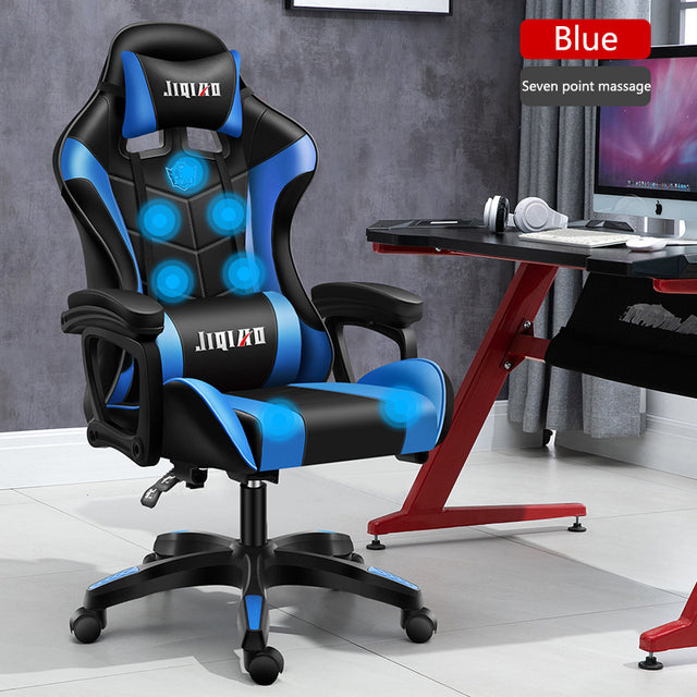 Gaming Chairs WCG Ergonomic Massage Leather Chair RGB Light Computer Chair