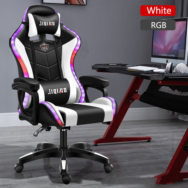 Gaming Chairs WCG Ergonomic Massage Leather Chair RGB Light Computer Chair