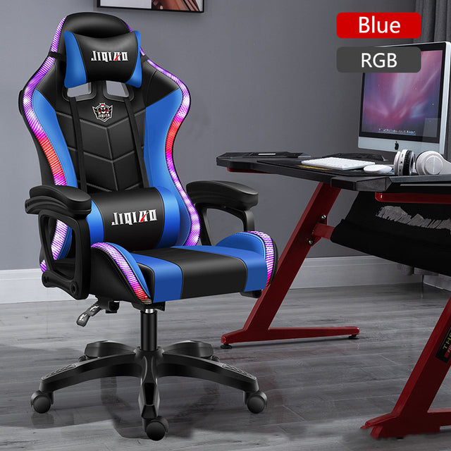 Gaming Chairs WCG Ergonomic Massage Leather Chair RGB Light Computer Chair