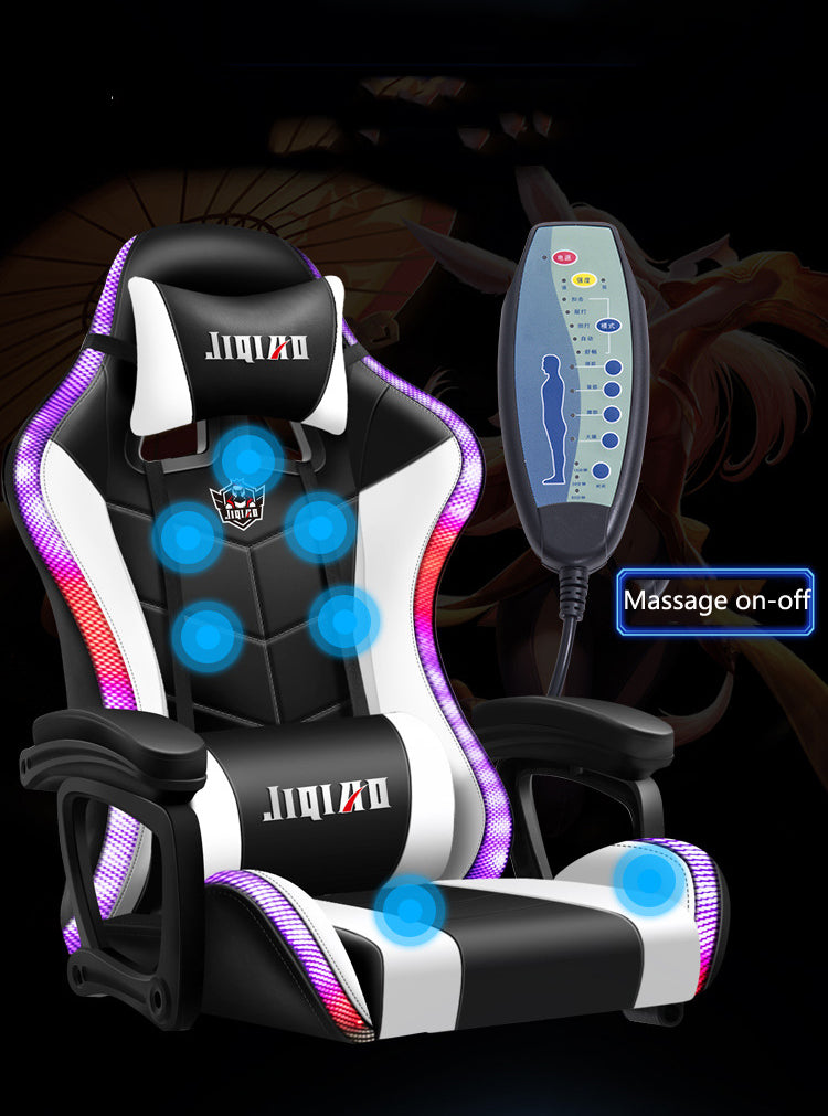 Gaming Chairs WCG Ergonomic Massage Leather Chair RGB Light Computer Chair