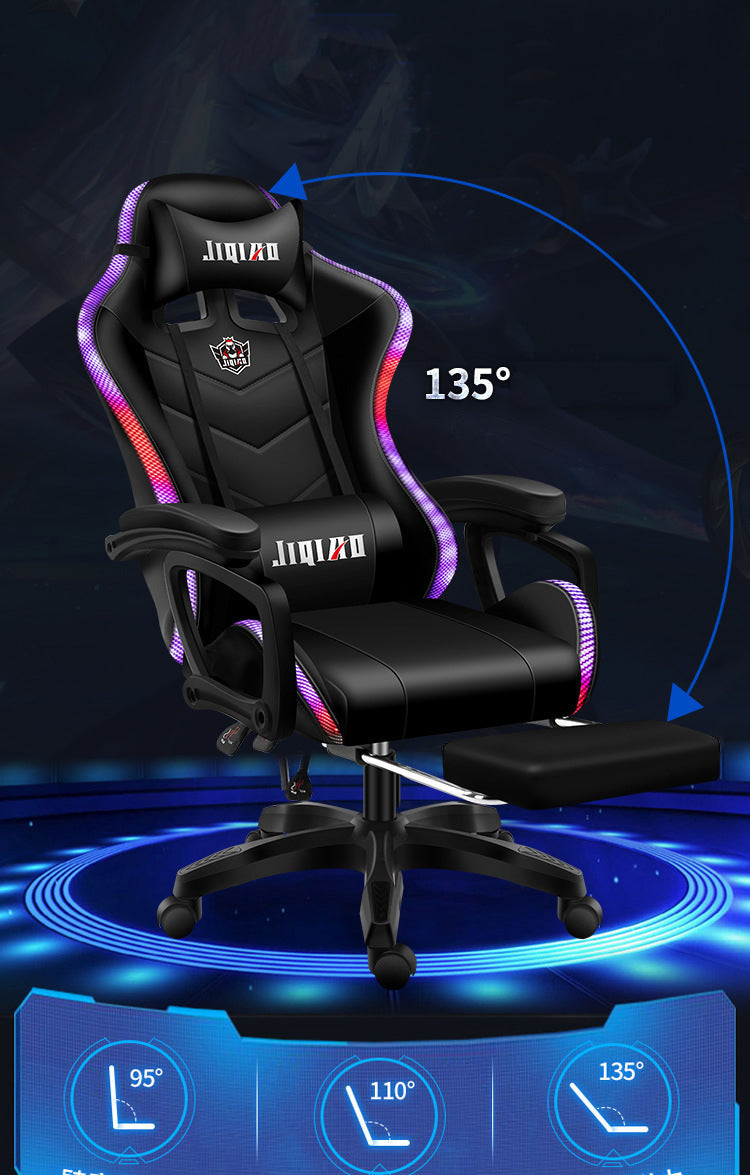 Gaming Chairs WCG Ergonomic Massage Leather Chair RGB Light Computer Chair