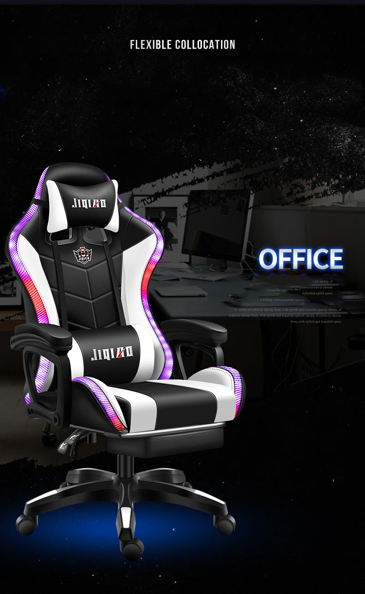 Gaming Chairs WCG Ergonomic Massage Leather Chair RGB Light Computer Chair