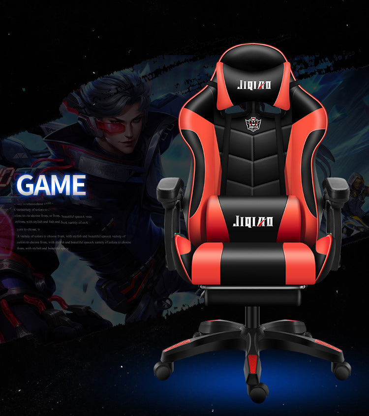 Gaming Chairs WCG Ergonomic Massage Leather Chair RGB Light Computer Chair