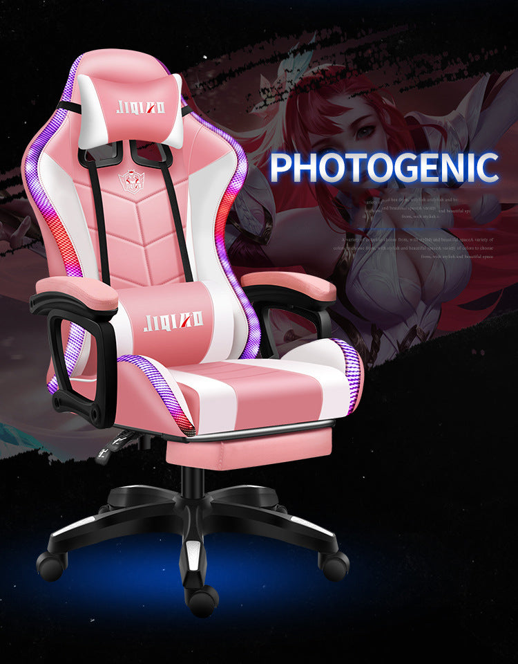 Gaming Chairs WCG Ergonomic Massage Leather Chair RGB Light Computer Chair